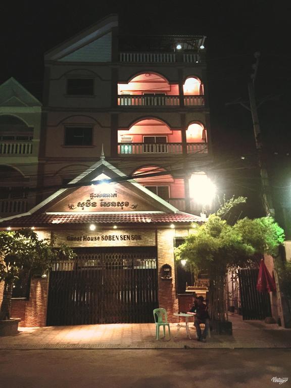 Soben Sensok Guesthouse Phnom Pen Exterior foto