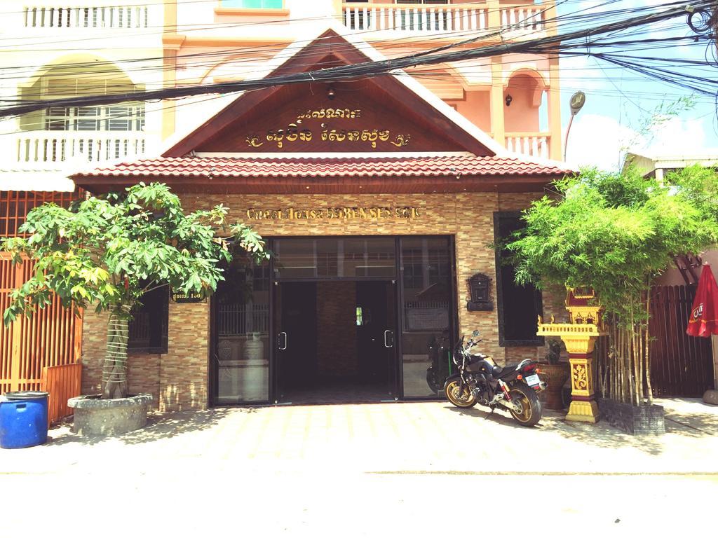 Soben Sensok Guesthouse Phnom Pen Exterior foto