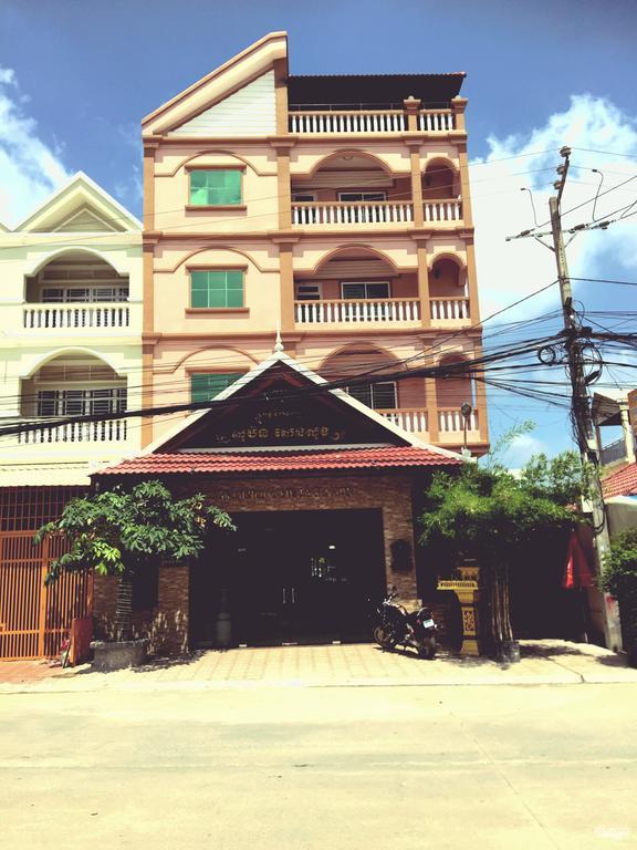 Soben Sensok Guesthouse Phnom Pen Exterior foto